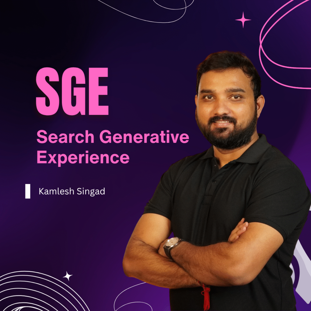 SGE (Search Generative Experience)