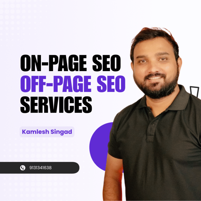 On-Page SEO On-Page SEO